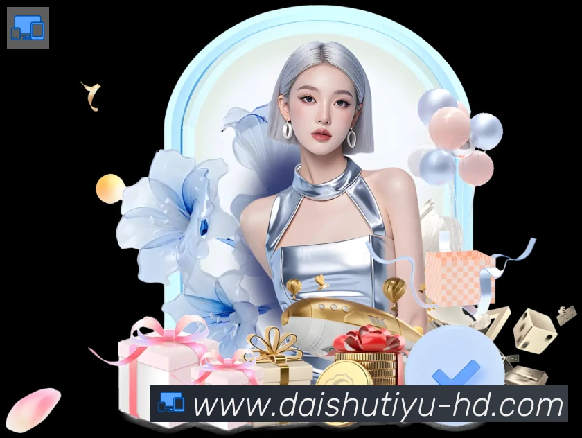 体育App